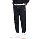 Pantalones casuales de PierroCardin para hombres de primavera y otoño de los hombres y versátiles largos versátiles Straight 2024 Nuevo estilo de jóvenes Autumn Men's Pants 6636 Negro Regular M 90-110Jin [Jin iguala 0.5 kg]