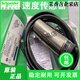 全新施耐德接近开关XSAV11801 V12801 V11373 V12373测速度传感器 XSAV12373