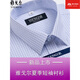
Yager flagship official store Men's short-sleeved shirt summer pure cotton free ironing middle-aged casual business professional formal wear plaid lining blue DX6636 JD Express 42