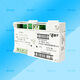 Edward EST3 series SIGA-CC1C single output control module, new imported alarm equipment, less than 10 pieces