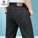 
AEMAPE American Apple Black Jeans Men's Summer Thin Loose Straight Middle-aged Daddy's Pants High Waist Casual Pants 983 Smoke Gray 36 (2.8 feet)
