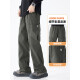 Pantalones casuales europeos y americanos de Charlotte para hombres en verano delgada solta 2025 NUEVA Marca de moda Pantalones de carga al aire libre 9857B Negro [Summer delgado] L 105Jin [Jin iguala 0.5 kg] -120Jin [Jin equivale a 0.5 kg]