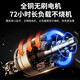 XMSJ multi-function household electric lawn mower rechargeable high-power mower lithium battery to make grass, high-end 3880W+30A lithium battery + gift bag