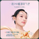 Hua Xizi Double 11 ready-made good-looking air cushion for dry skin N25 concealer long-lasting moisturizing cosmetic gift for women
