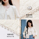 Xiangying Xiaoxiangfeng Kurzjacke für Frauen 2025 Herbst neuer Stil Prominente französische Stil Rundhals Hals weiß hohl Top Egret Weiß S