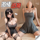 Feimuw Regalo Condom de hielo Santio de seda Falda Pure Desire Pajamas Mujeres sexys SEXY Mujeres 2025 Nuevo estilo de verano de alta gama y grande [2 piezas] 6625 Falda de suspensión + 7925 traje de gimnasia (envía calcetines) de una sola talla [peso sugerido 80-120 Jin [Jin equivale a 0.5 kg]]