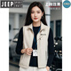 Jeep Spirit Byd 4S Store Arbeit Kleidung Weste benutzerdefinierte gedruckte Logo-Autoverkaufsempfangsgruppe Arbeit Weste Graphen Intranet YL-9902 Weste + Hat Set m