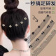 Camellia Broken Hair Arrangement Artifact for the Back of the Head Adult Hair Pulling Comb Hairband Women's and Children's Hairpins and Hairpins Camellia 1 Pack