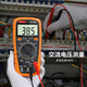 橙央福禄克9208T9905T高精度数字万用表2000V高压矿场数显防烧 GY-9905T标配（2000V高压