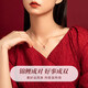 Old Fengxiang Koi Peaceful Quiet 925 Silver Necklace for Women Hetian Jade Pendant Birthday Gift for Girlfriend Wife and Mom L-D1478 Koi Peaceful Quiet Neckie + Brand Gift Box