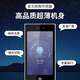 海康威视DS-K1T673M门禁考勤一体机人脸识别指纹上班考勤打卡机 K1T673MW（WIFI版人脸刷卡）