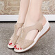 Belle-tread women's sandals in summer new fashionable and versatile casual shoes without tiring feet high heels fish mouth shoes comfortable and breathable mother shoes NM-33190 beige 35