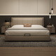 Fermax (freemax) modern simple leather art bed 2024 master bedroom soft bed 1.5m solid wood bed small apartment double bed LP-677#18