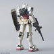 BANDAI HG Gundam 1/144 Assembly Model Gundam Robot Toys RX-78-2 Yuan Ancestor Beyond the World