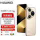 Huawei Pura80Ultra original color dual-image Hongmeng mobile phone, gilded gold, 16GB+512GB, original and not activated by the National Bank