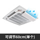 Huili customized central air conditioner windshield office ceiling ceiling machine air conditioner air outlet guide wind prevention direct blowing shield 3 central air conditioner 60*20CM (one piece) angle 0x0x0cm