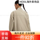 安德玛（UNDERARMOUR） EF Woven男女情侣简约运动休闲外套138936 黑色001 XS 均码