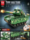 Fernbedienungstankbausteine ​​2025 Neue Schwere 99A Chinesische Kinder-Elektro-Montage-Model Jungen Geschenkspielzeug 8725 2,4 g Fernbedienung 99A Tank [After-Sales-Paket]