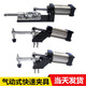 语森忆气动式快速夹具GH-12130AGH-12265AGH-10247AGH-36330A工装压紧钳 GH-12132-A