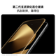 华为（HUAWEI） Pura 80 Pro+ 16GB+512GB 釉白 华为鸿蒙智能手机【小时达】