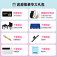 TERENCE PIANO智慧钢琴立式88键重锤电钢琴智能自动挡弹唱自学电子钢琴新手入门 特伦斯Ai钢琴+终身会员