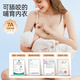 Jingqi (JOYNCLEON) lactation underwear for summer thin style pregnant women bra for postpartum feeding special gathering to prevent sagging skin XL jwx10300