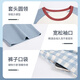 都市丽人睡衣女款纯棉2025新款夏季薄款短袖短裤三件套家居服套装