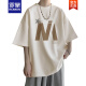 罗蒙（ROMON）杏色短袖t恤男士夏季薄款宽松休闲半袖男生圆领五分体恤衣服 5012杏色 M 90-110斤可穿