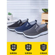 NFRN Old Pékin Chaussures en tissu masculin Flagshipshipshiphesthiphesthership semelle Soft Sole Sole des hommes 2025 Chaussures pour hommes décontractés D826 Brown 38