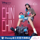 迪士尼（Disney）10周年ChinChin系列米奇星星双肩包大容量通勤背包书包 米奇星星双肩包