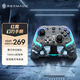 Nubia Red Magic Deuterium Edge Magic Blade Controller Wireless Game Controller Mobile Android Apple PC Bluetooth Computer TV Steam Zero Black Myth Wukong Double Shadow Wonderland RGB Semi-transparent