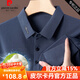 
Pierre cardin middle-aged father mulberry silk summer lapel t-shirt short-sleeved casual polo shirt new ice silk top men's new style 9196 white M 165 (recommended 100 Jin [Jin equals 0.5 kg]-120 Jin [Jin equals 0.5 kg])