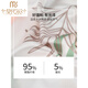 Camislo modal para mujeres Summer Seda de seda de altura corta Pajama largo 2025 NUEVA emulación de verano Silk Embegad Mother Vestido 9923 M