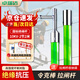 Zhuo Ruida Insulation Rod Lingke Rod Switching Rod 10KV 2 Sections 2 Meters (Butt Type) High Voltage Direct Insulation Rod Wire Pull Rod Electric Operating Rod Grounding Rod