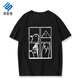 Momud Oyasumi Punpun Gute Nacht Bubu Peripheral Cos kurzärmeliges T-Shirt für Männer und Frauen Sommer zweidimensionaler Schmerzkleidung weiß kurzärmelig 867 m