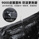 Huili Chao Cool Crossbody Bag для мужской магнитной пряжки Многофункциональная легкая случайная мужская сумка, велосипедная сумка для грудной грудь с высокой емкостью.