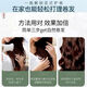 Fat Donglai's same style of no-wash elastin for curly hair, moisturizing, non-hard, soft and styling, fluffy curl protector, perm, dye and long-lasting repair. After perming, curly hair needs to be cared for in time to repair frizz - buy 150g, get 150g free, get 2