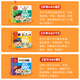 幼小衔接教材全套6册 拼音数学语文思维训练书籍 幼儿园大班升一年级学前训练学前班天天练 加减法幼升小入学准备练习练题册测试卷 拼音680题