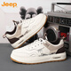 Jeep (JEEP) 2025 summer extra-large board shoes 45 national trend white shoes 46 sports casual shoes 47 plus plus fat men's shoes 48 6169 white and black mesh style 39
