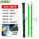 Zhuo Ruida Insulation Rod Lingke Rod Switching Rod 10KV 2 Sections 2 Meters (Butt Type) High Voltage Direct Insulation Rod Wire Pull Rod Electric Operating Rod Grounding Rod