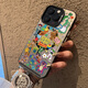 觉予【磁吸款】TOY玩具总动员苹果16手机壳14plus新款13pro卡通iPhone15可爱11promax女12小众网红 黑色【磁吸壳】TOY玩具总动员3894 iPhone 15 Plus