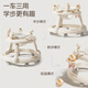 Angi Baby Baby Walker Ajustable High and Low Baby Walker Trolley Multifuncional Música Música Música Cami de leche [Placa de música de juguete + Pie de pie + disparo] Regalo de Walker Walker Año de Walker Multifuncional