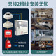 Taihean fire alarm host smart smoke detection smoke sensor wired fire alarm controller Taihean broadcast host 300W
