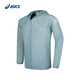 Asics New Herren Sun Protection Running Jacket Jacke Jacke Blau M.