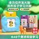 千奇梦中英文双语启蒙玩具唐诗古诗识字幼儿童插卡早教机宝宝学习机 【充电款】蓝色+336首唐诗宋词+5