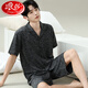 
Langsha 2025 new pajamas men's summer short-sleeved shorts summer thin casual can be worn outside large-size home clothing set 6623 men's M standard M (high 165/100 Jin [Jin equals 0.5 kg])