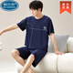 Palando Pajamas Modal Pajamas Summer Shorts Shortved Shorts más un gran tamaño de ropa delgada de verano delgado de verano 6624 L 100-120Jin [Jin equivale a 0.5 kg]