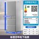 Panasonic National Subsidy Small Sorbet Japanese Refrigerator French Multi-Door Small Household 410 Household Ultra-Thin Air-cooled Frost-free Automatic Ice Making First-Class Energy Efficiency Antibacterial Preservation Brushed Silver Automatic Ice Making + Silver Ion Antibacterial EE41PXA-S