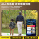 Qianmi Shenyan Monitor Camera Home Lens Single Lens Rural 360 degrés No Dead Angles Outdoor Phone Mobile Vision nocturne Remote High Definition Outdoor Panoramic Camera No Network Free Traffic [Version 4G + 99 ans de trafic + 8 mégapixels] Vision nocturne de couleur complète Dix ans Garantie Garantie