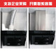 XMSJ Custom MADE Boss Range Hood Dekorative Abdeckung 27NOH26A721A660X2S21A565X867X2H Silber gebürstet 03-04 Quadrat